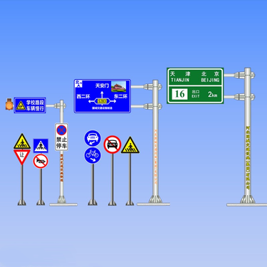 河北國(guó)城交通設(shè)施 筑路架橋，護(hù)航安全出行