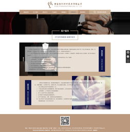 西安依凡時代家具 信息化助力外貿(mào)銷售與企業(yè)宣傳