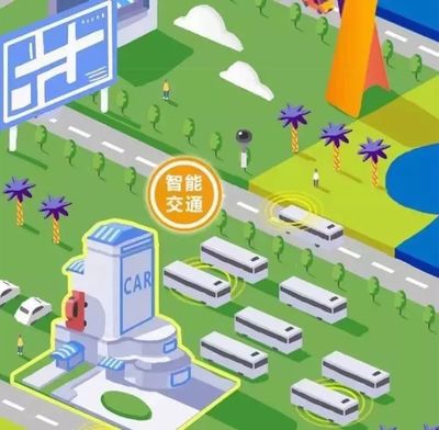 計算在英特爾物聯(lián)網(wǎng)戰(zhàn)略中的核心地位與重要性分析